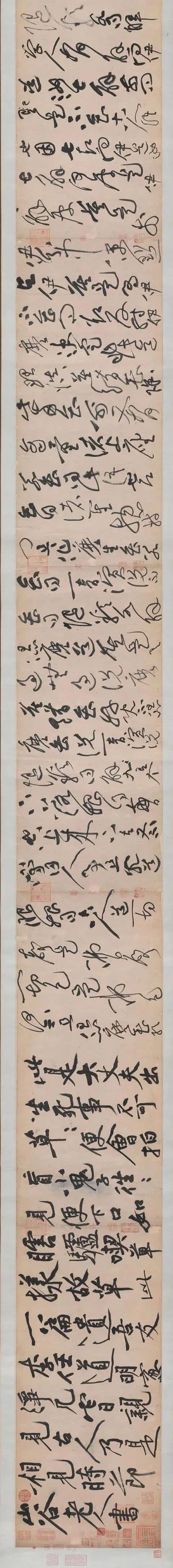 黄庭坚诸上座卷 《诸上座帖》释文