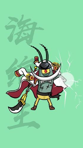 海绵宝宝海贼王!珊迪霸气侧漏,章鱼哥有点帅