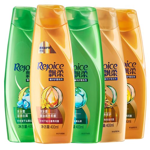 飘柔去屑去油洗发水焗油护理 男女洗发膏滋润去屑洗发