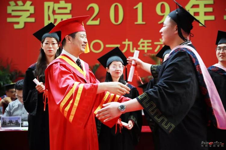 中原工学院: 王宗敏校长对你说