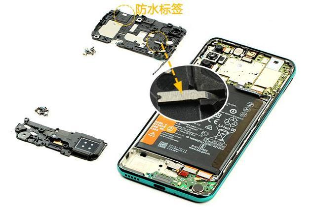 e拆解:畅享10s,千元机也能拥有屏下指纹识别
