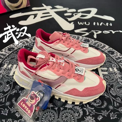 李宁草莓熊～最近好火#国鞋当道 #李宁_李宁怎么样_草莓熊_国鞋当道