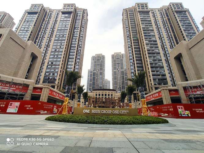 【2021年的第一篇美篇】明升壹城5#进度情况