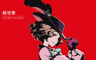 p5奥村邦和改心