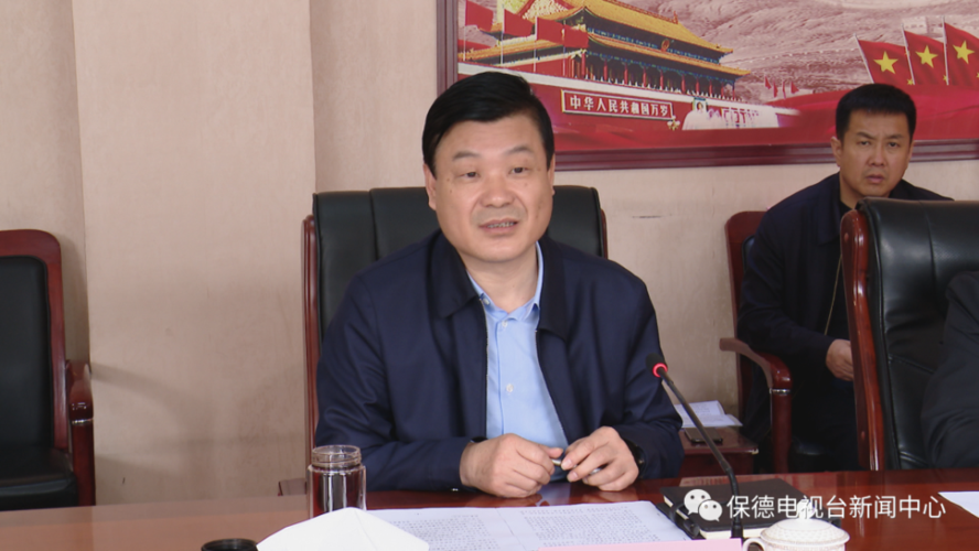 县委副书记,县长韩朝炜,县委常委,常务副县长吴雁臻,副县长张埃平出席