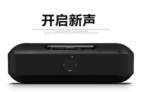 户外胶囊蓝牙音箱4.0迷你便携无线手机u.