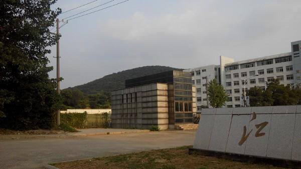 江苏科技大学南校区