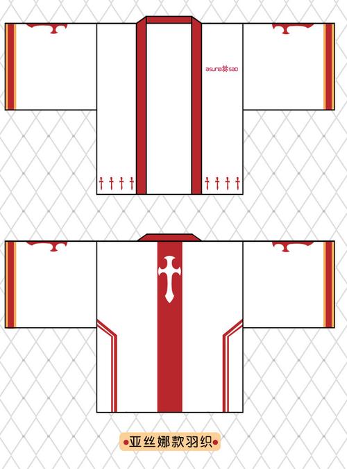 刀剑神域桐人亚丝娜印象和服法披羽织睡衣外套动漫周边男女情侣装_5折