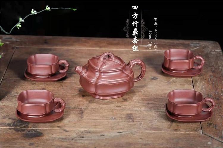 邱爽作品 四方竹鼎套组