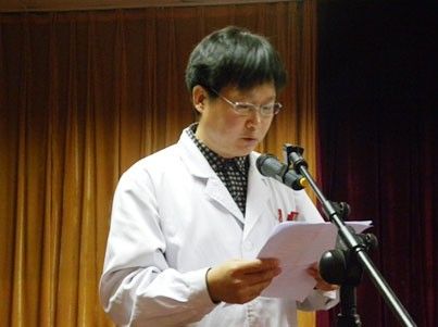 涿州市医院召开争创三级甲等级医院誓师动员会