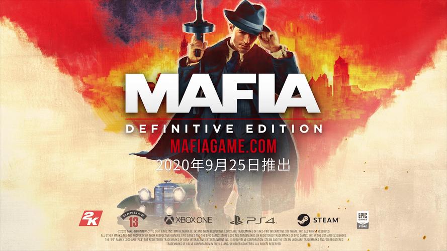 四海兄弟最终版自由模式介绍可发掘隐藏内容