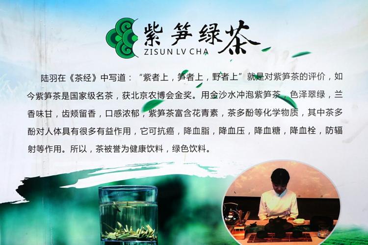 摄影 贡茶院内去品茗    大唐贡茶院具有悠久而辉煌的历史,早在1200多