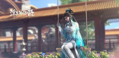 浮生为卿歌最新独家礼包兑换码大全