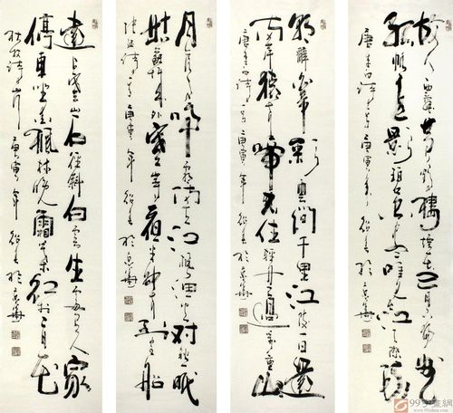 何绍春 书法作品(1)