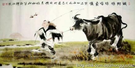 牧童吕岩图画简笔画