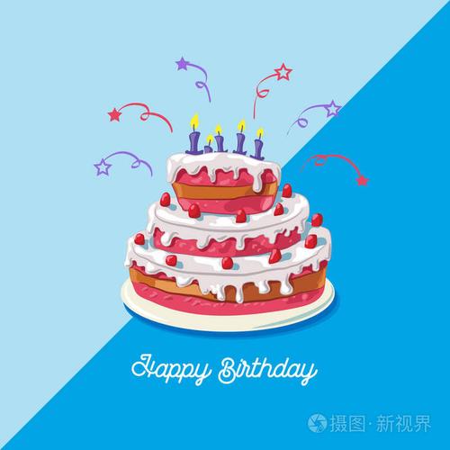 蓝色背景下的一个大而甜的水果蛋糕矢量插图-生日快乐