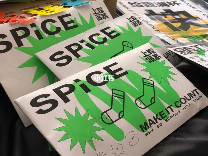 国潮袜子|上森派系spiceup_袜子_上森派系怎么样_鞋子_设计感_贴身