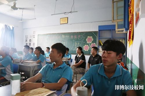 邢台现代职业学校2021年招生录取分数线