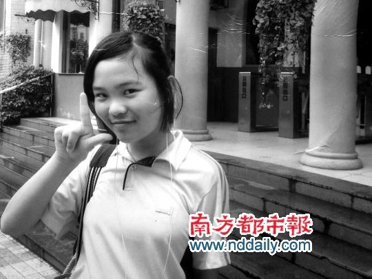 传女生失踪后内脏被掏空警方证实无器官丢失