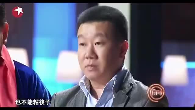 顶级厨房刘一帆出题做三不沾梁子庚示范学员太坑爹了