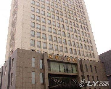 获嘉国泰酒店图片