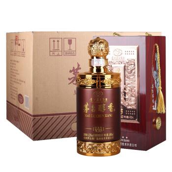 贵州茅台酒厂集团技术开发公司茅台醇香酒柔雅浓香型白酒52度特酿级