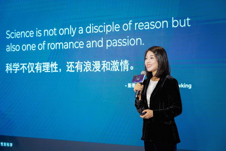 一个女生只花了3年,公司市值3000亿,上市当天暴涨104%