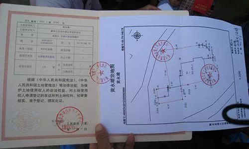 秦皇岛家在农村的注意,年底前一定要领这个证!不然可要吃亏了