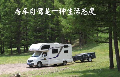 这就是房车