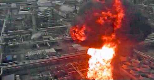 csb经典案例分析—埃克森美孚石油公司baton rouge炼油厂异丁烷泄漏和