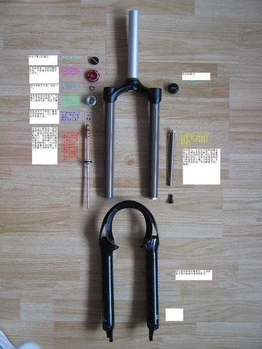 细拆spinner aeris前叉 - 云南昆明自行车论坛 - 871佰客单车生活馆