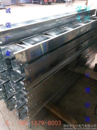 两米一条铁线槽热镀锌材质线槽防静电喷塑桥架小型线槽厂家加工定制小