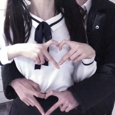 部位情头真人 高清一左一右的情侣头像部位情头真人图片