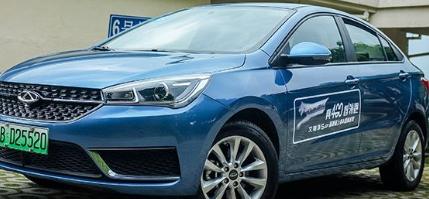 试驾奇瑞艾瑞泽5e