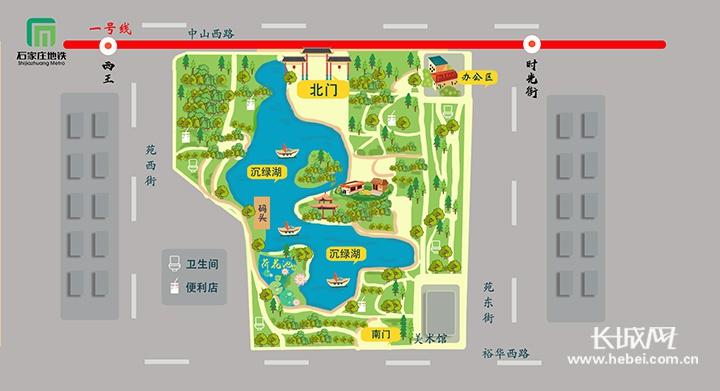 裕西公园,石家庄市民的休闲圣地.张博纳绘