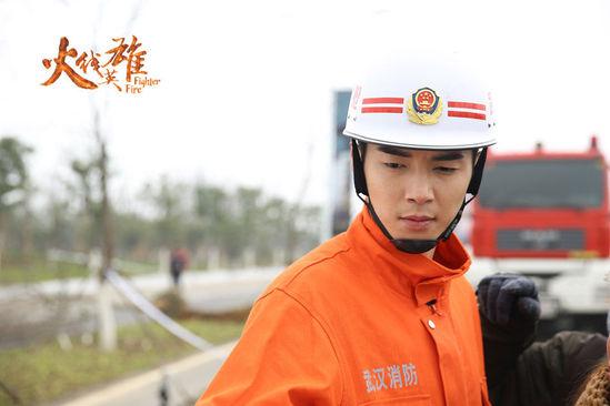 《火线英雄》开播 保剑锋领衔型男"兄弟连"