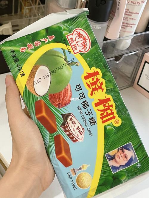 把牙粘掉也要吃的椰子糖!奶味十足_椰子_童年_美食_美食展示