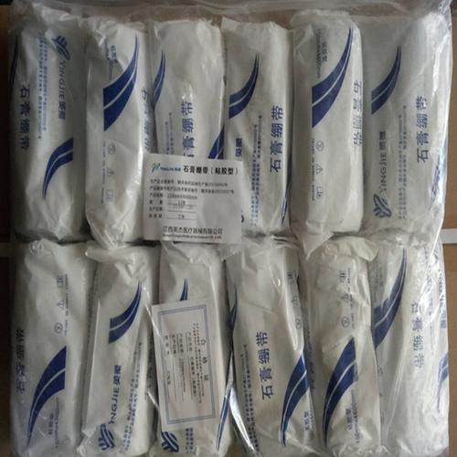 厂家直销 粘胶石膏绷带(简装)(粘胶型) 规格齐全