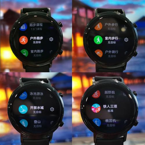 华为watchgt242mm版评测智能手表也要男女有别