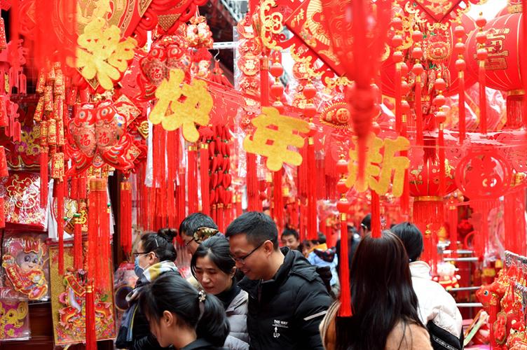 合肥:红红火火迎新年