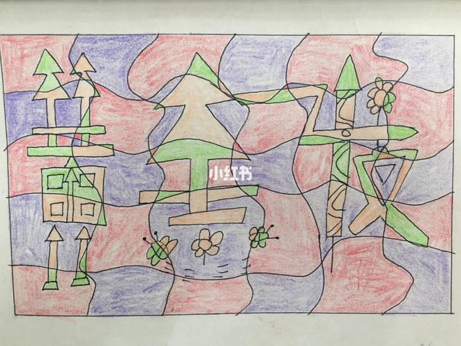 名字装饰画_绘画_装饰画_简笔画_教程_简笔画教程_家居家装_家居装饰