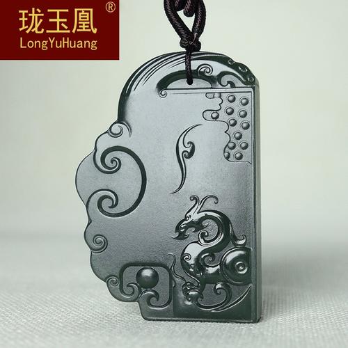 珑玉凰新疆和田玉塔青一细料青玉半壁江山生肖龙仿古牌子挂件吊坠