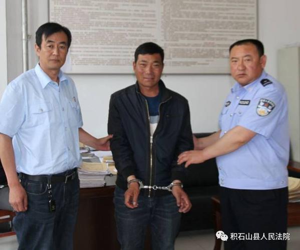 "雷霆出击"积石山县人民法院再次拘留一名失信被执行人