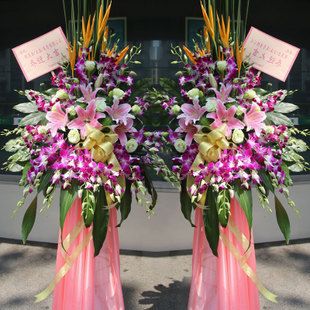 黄冈黄州麻城武穴团风鲜花同城速递乔迁公司庆典新店开张开业花篮