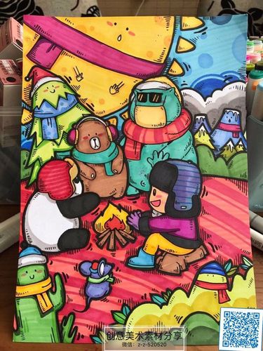 儿童画-花瓣网|陪你做生活的设计师 | 儿童画