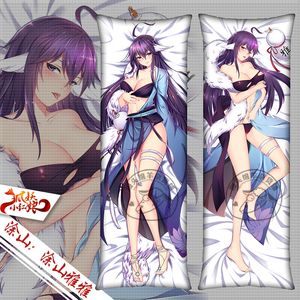 狐妖小红娘涂山雅雅九尾天狐简笔画