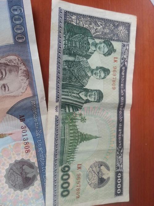 老版本的泰铢现在能兑换人民币吗?急