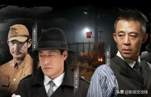 军统间谍特战队这部大尺度谍战神剧其实看点十足