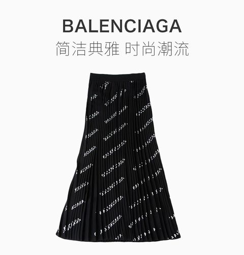 【包税】balenciaga/巴黎世家 女士黑色聚酰胺白色logo装饰时尚长裙