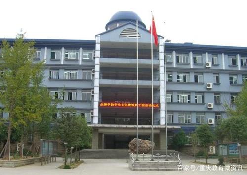 巴南区部分小学六年级上学期的半期考试会采用全善中学出题的试卷